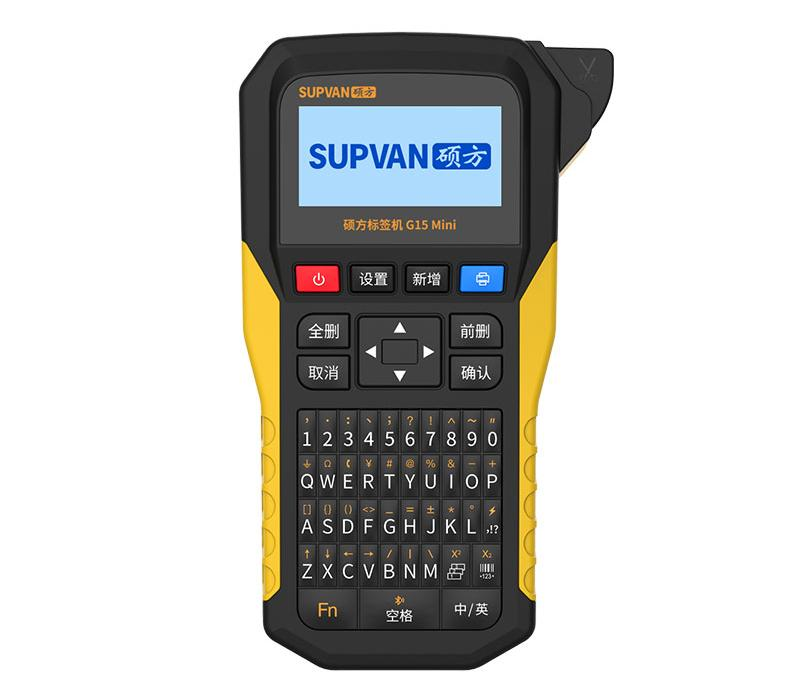 SUPVAN THERMAL TRANSFER LABEL PRINTER G15 MINI