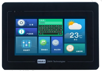 7英寸迪文科技智能串口屏DMG80480T070_15WTR工业级一体化电阻触摸