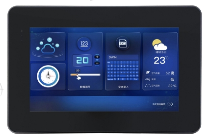 10.1英寸迪文科技高清智能屏工业一体化电容触摸DMG10600T101_A5W