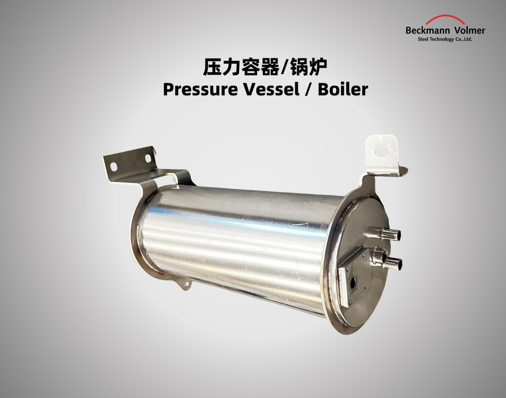 STAINLESS STEEL-PRESSURE VESSEL/BOILER