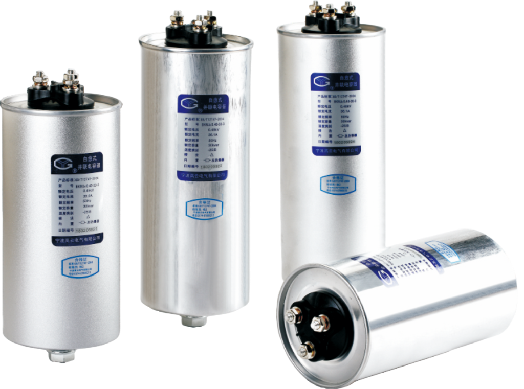 SELF-HEALING LOW-VOLTAGE SHUNT CAPACITORS