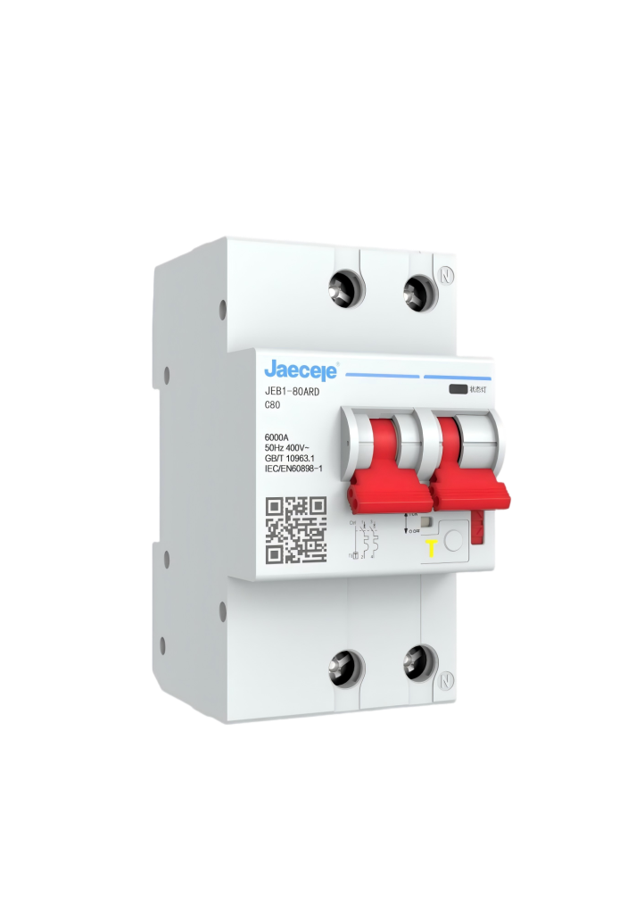 新一代智能小型漏电保护器