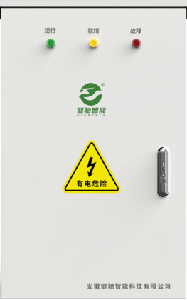 PQR逆变式低压配网供电质量调节器