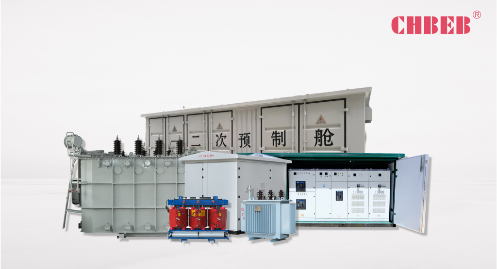 NEW ENERGY PREFABRICATED CABIN