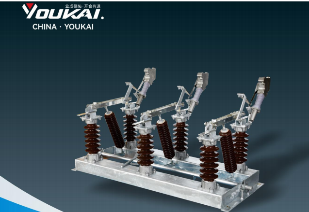 GWF-40.5KV OUTDOOR HIGH VOLTAGE DISCONNECTOR