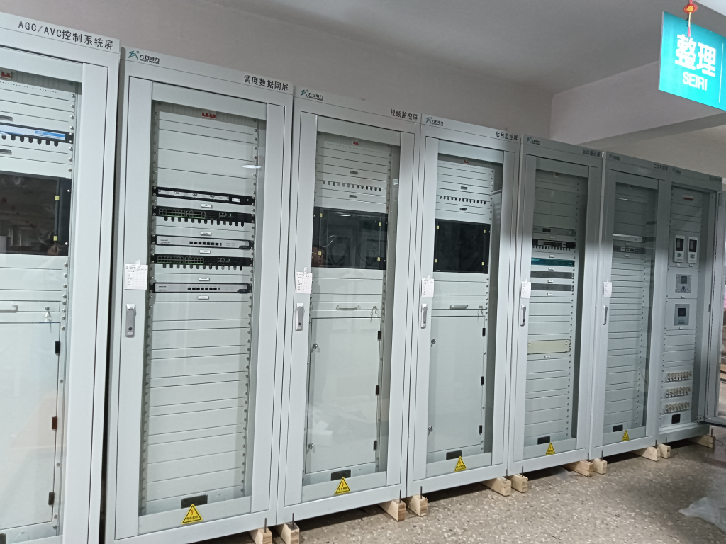 综合保护屏、主变保护屏、远动通讯屏、调度数据屏、后台监控屏