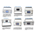 SMART GRID MONITORING EQUIPMENT