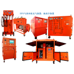 SF6 GAS RECOVERY EQUIPMENT