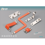 新能源铜件系列