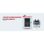 六氟化硫气体泄漏在线监测系统
