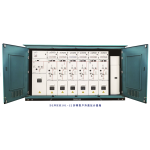 HIGH VOLTAGE METERING CABINET(RING MAIN UNIT )