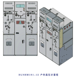 户内高压计量柜