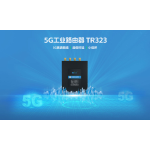 5G/4G ENCRYPTED POWER GATEWAY TR323