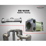 CARBON STEEL-PIPELINE/MOTOR HOUSING