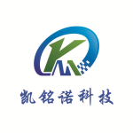 凯铭诺（深圳）科技有限公司
