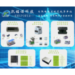 凯铭诺科技故障定位装置