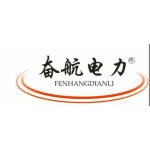 河北奋斗电力器材有限公司