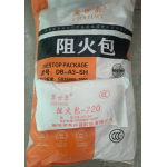 阻火包