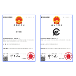 杭州宸丰领创科技有限责任公司