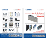 电力电容器及无功补偿装置