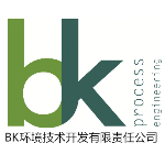 BK PROCESS ENGINEERING GMBH