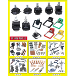 INSULATION PIERCING CONNECTORS, EQUIPMENT CONNECTORS, T-TYPE CONNECTORS, SUSPENSION CLAMPS, C-TYPE CLAMPS, PARALLEL GROOVE CLAMPS, TENSION CLAMPS, AS