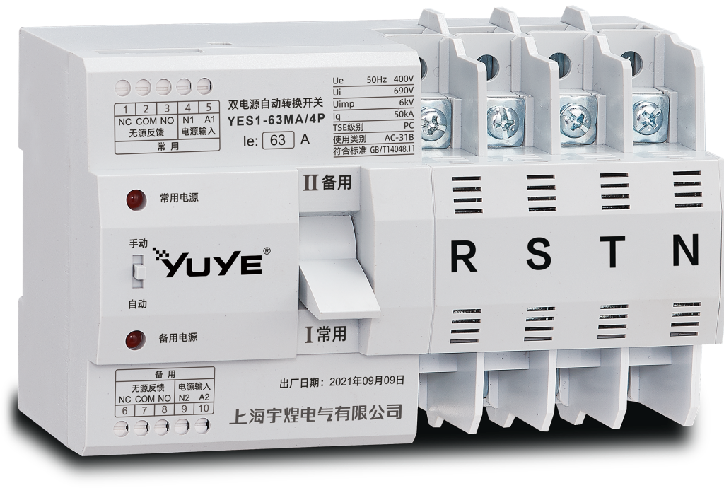YES1-63MA PC‑Class Dual‑Power Automatic Transfer Switch