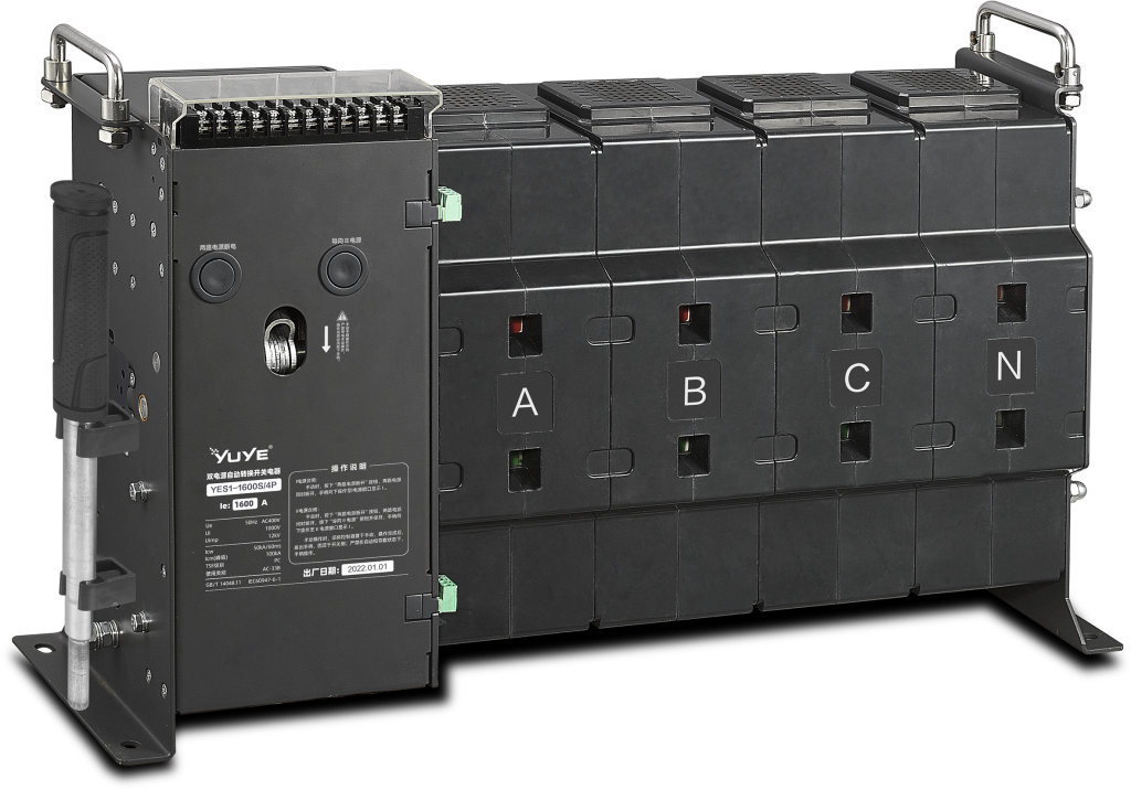 YES1-1600S PC‑Class Dual‑Power Automatic Transfer Switch