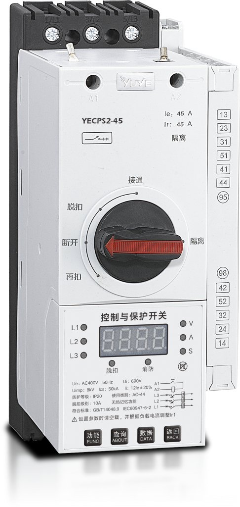 YECPS2-45 Control and Protection Switch