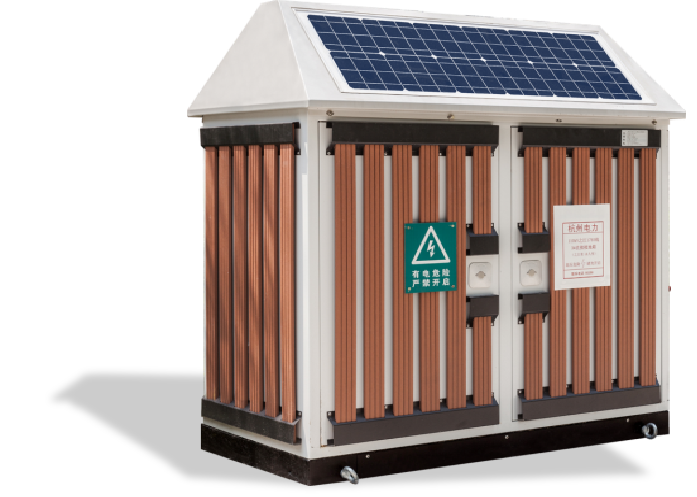 Integrated Grounding Box