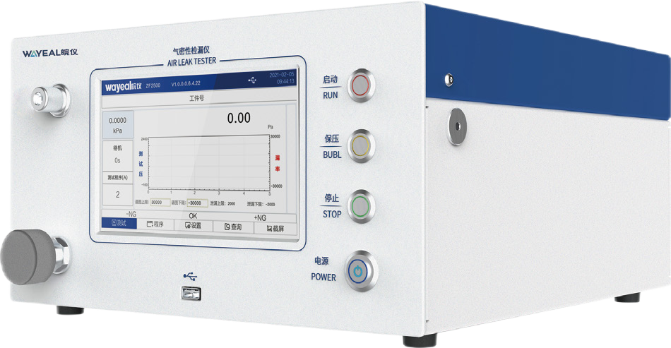 PRESSURE DECAY LEAK DETECTOR