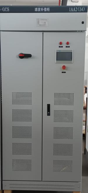 Filter compensation device