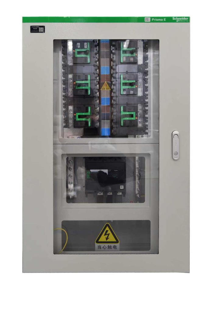 MCCB box