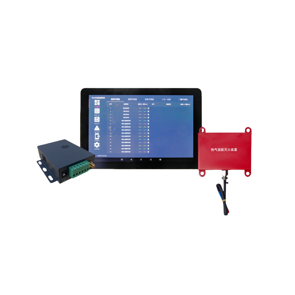 AUTOMATIC FIRE EXTINGUISHING SYSTEM FOR ELECTRICAL FIRES