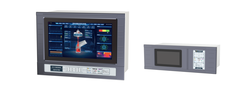 iDCS Intelligent Control System