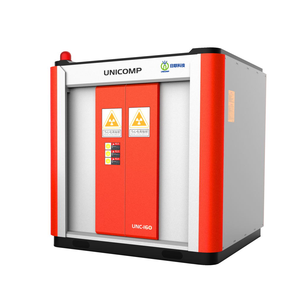 GENERAL-PURPOSE X-RAY DIGITAL IMAGING INSPECTION EQUIPMENT