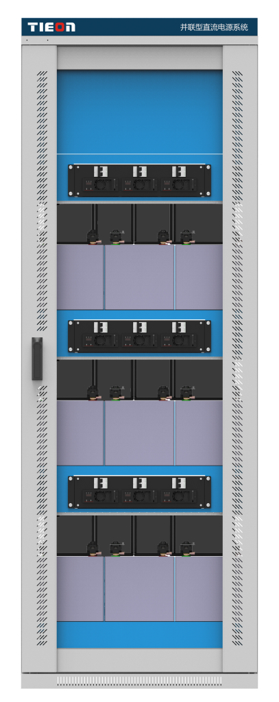 PBS3-220/110 PARALLEL DC POWER SUPPLY SYSTEM