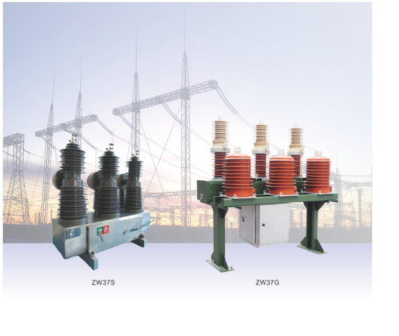 ZW37-40.5 CIRCUIT BREAKER