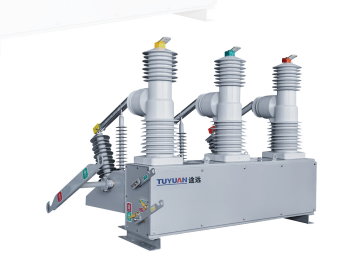 Pole-mounted switch
