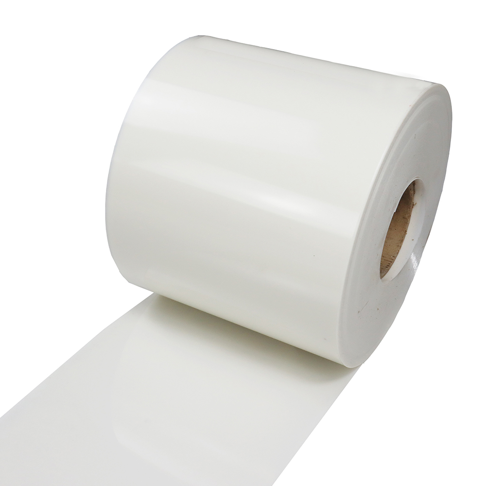 PET COMPOSITE FILM