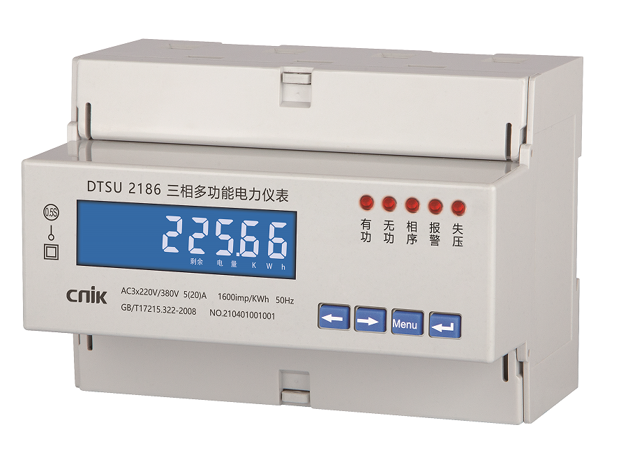 THREE PHASE FOUR WIRE ELECTRONIC ENERGY METER