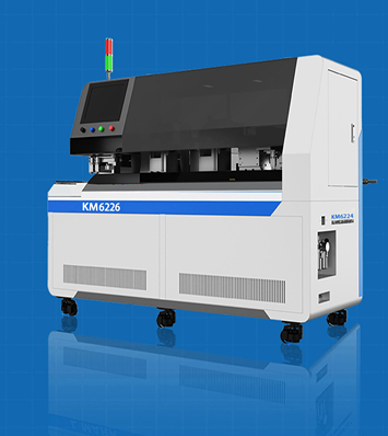 FULLY AUTOMATIC WIRING HARNESS PROCESSING EQUIPMENT