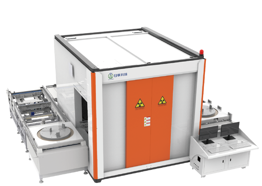 UNT225 CHANNEL-TYPE X-RAY INSPECTION EQUIPMENT