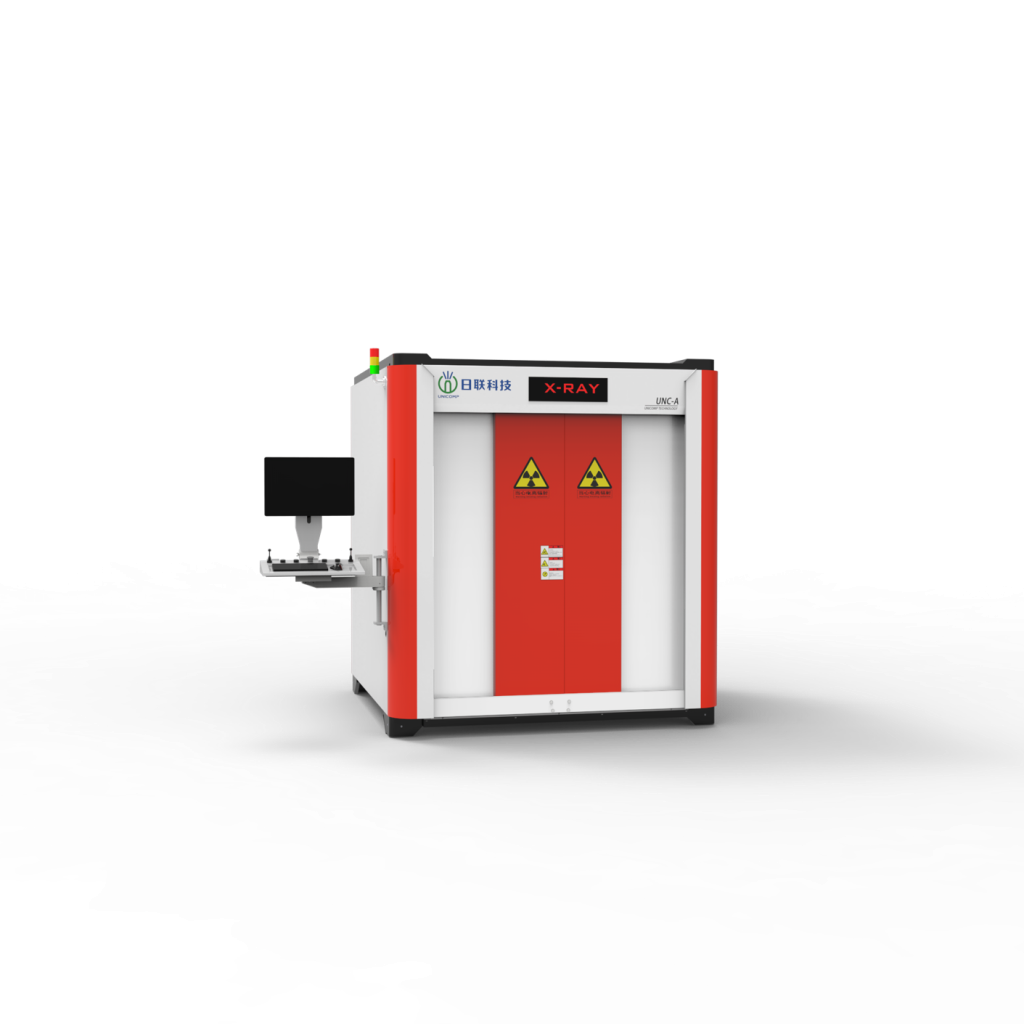 UNC SERIES GENERAL-PURPOSE X-RAY INSPECTION EQUIPMENT