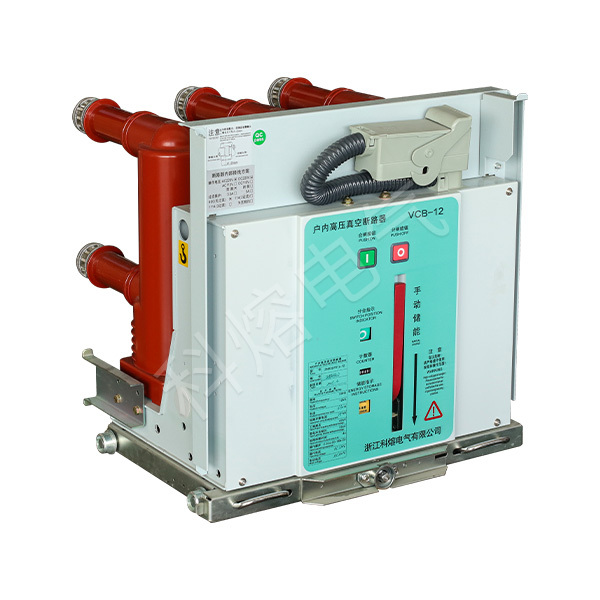 ZN63(VS1)-12 Indoor High-Voltage Vacuum Circuit Breaker / Draw-Out Type
