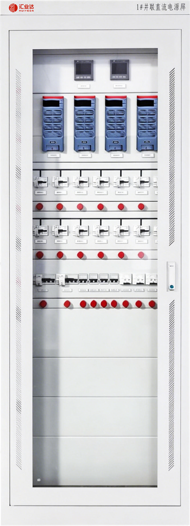 Parallel power supply system