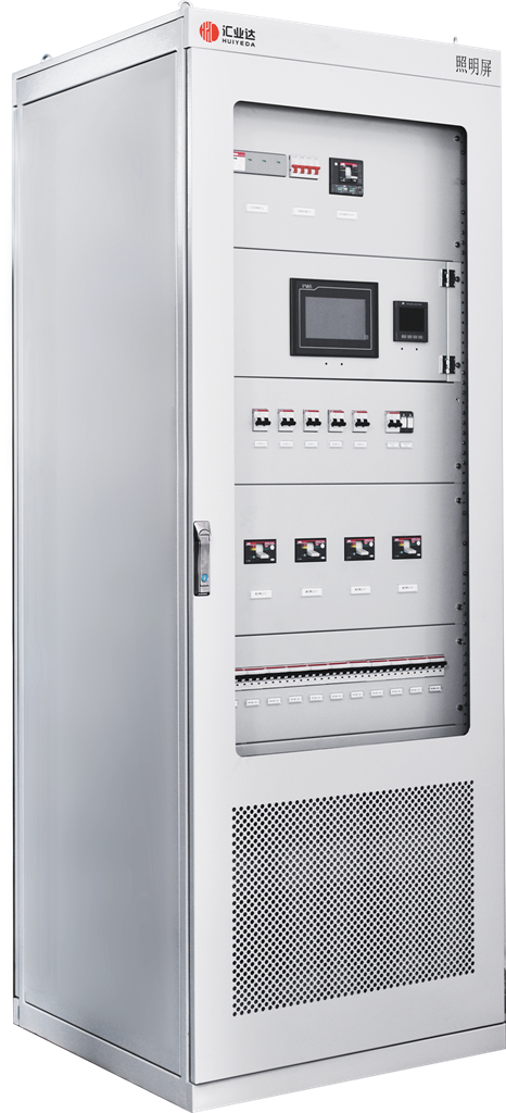 Smart Lighting Power System