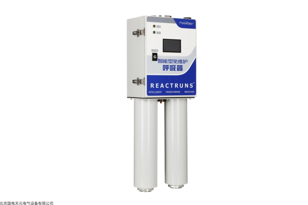 Intelligent Monitoring Maintenance-Free Respirator
