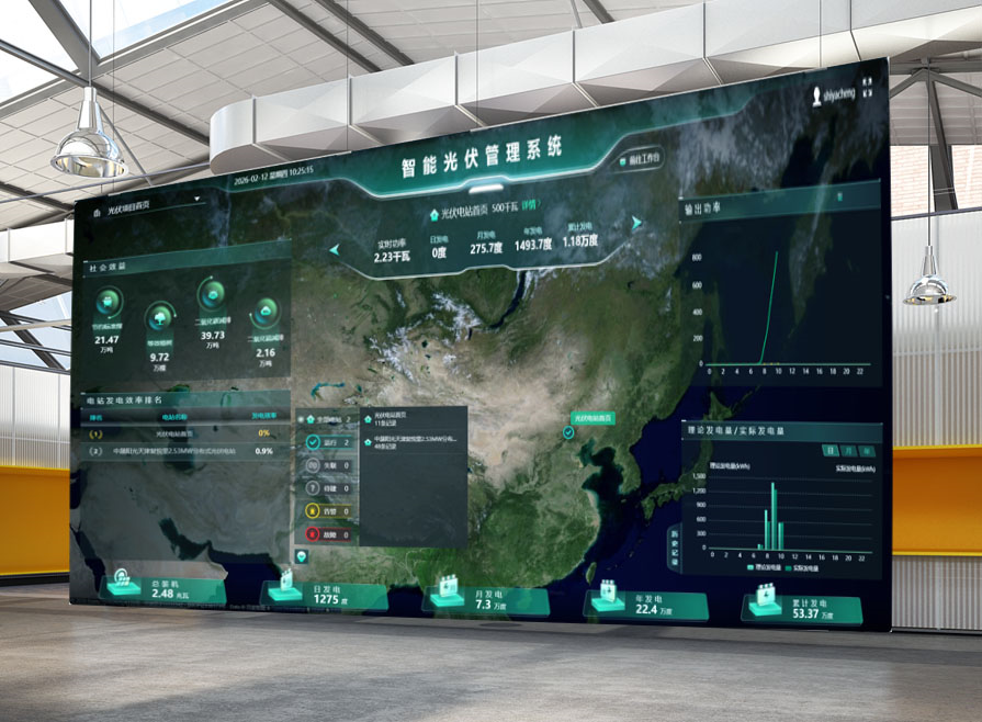 Integrated Photovoltaic–Energy Storage–Charging System and AI Intelligent Assistant
