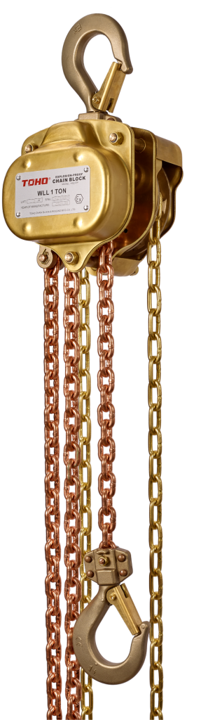 Explosion-proof Hand Chain Hoist HSZ-MH822